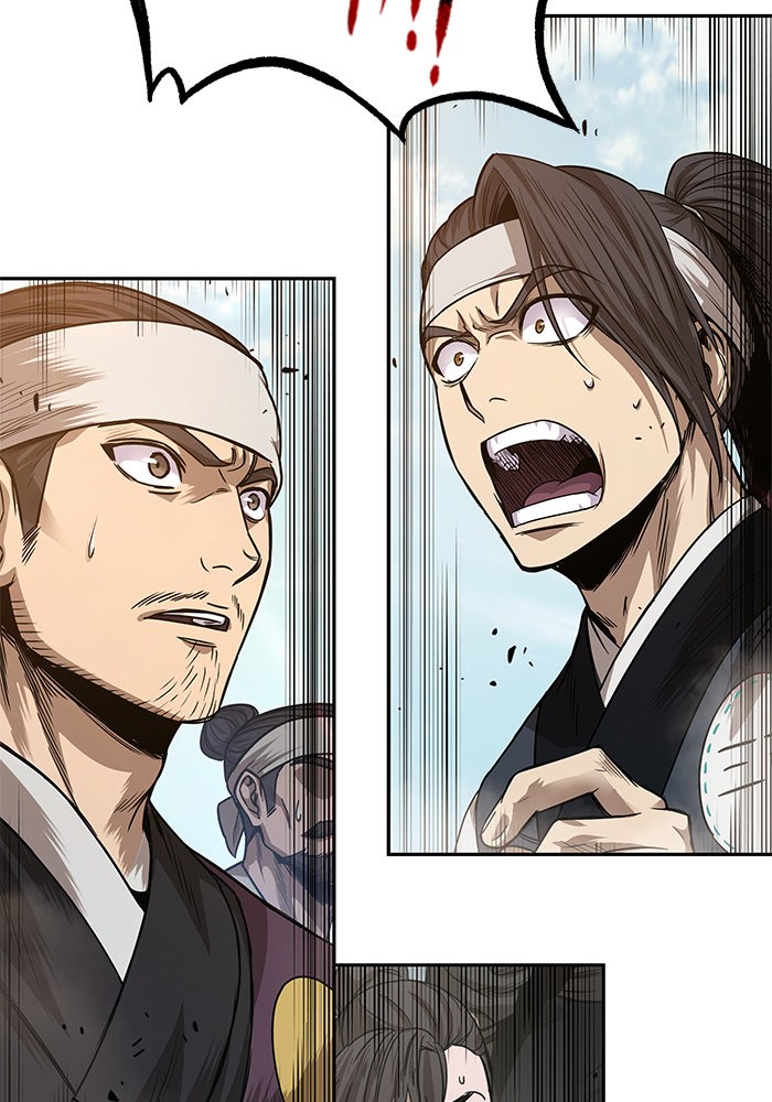 Nano Machine นาโนมาชิน ตอนที่ 37 หน้า 52