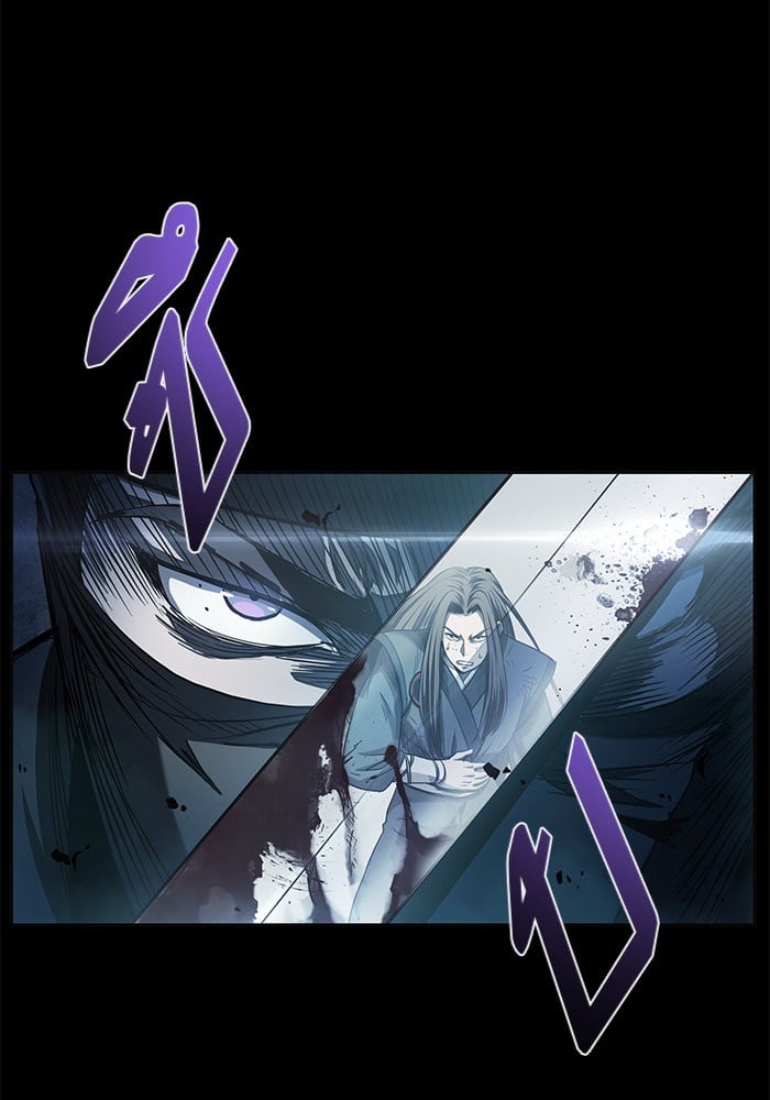 Nano Machine นาโนมาชิน ตอนที่ 23 หน้า 52