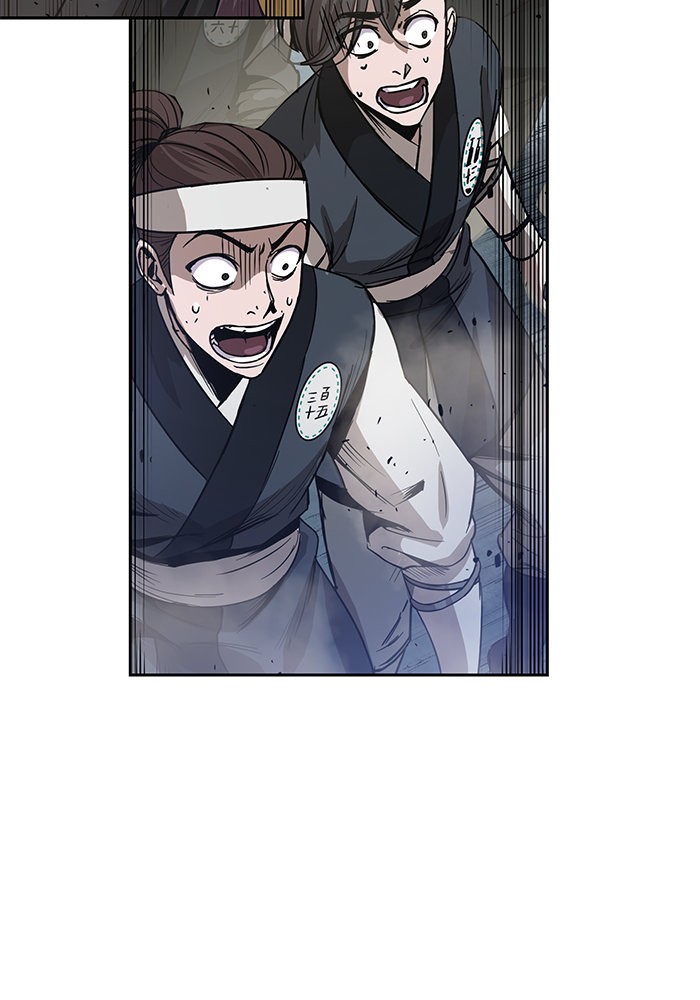 Nano Machine นาโนมาชิน ตอนที่ 37 หน้า 53