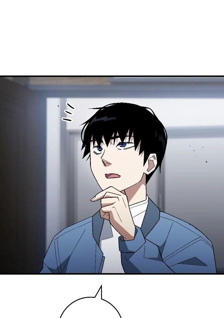 The Hero Returns ตอนที่ 108 หน้า 8