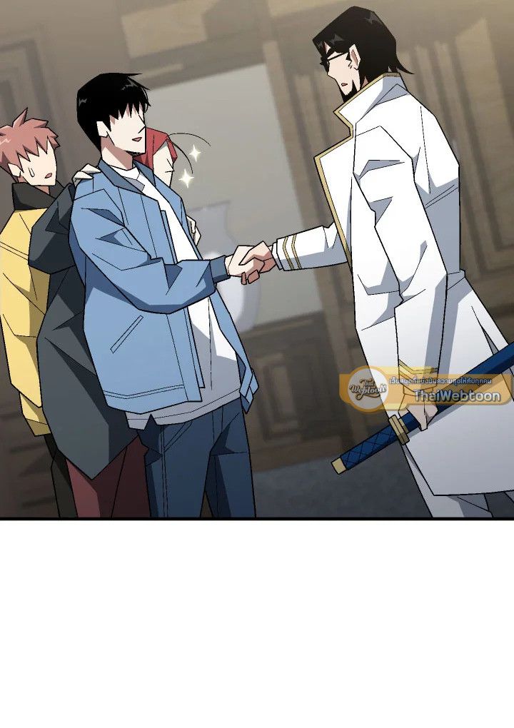 The Hero Returns ตอนที่ 108 หน้า 19