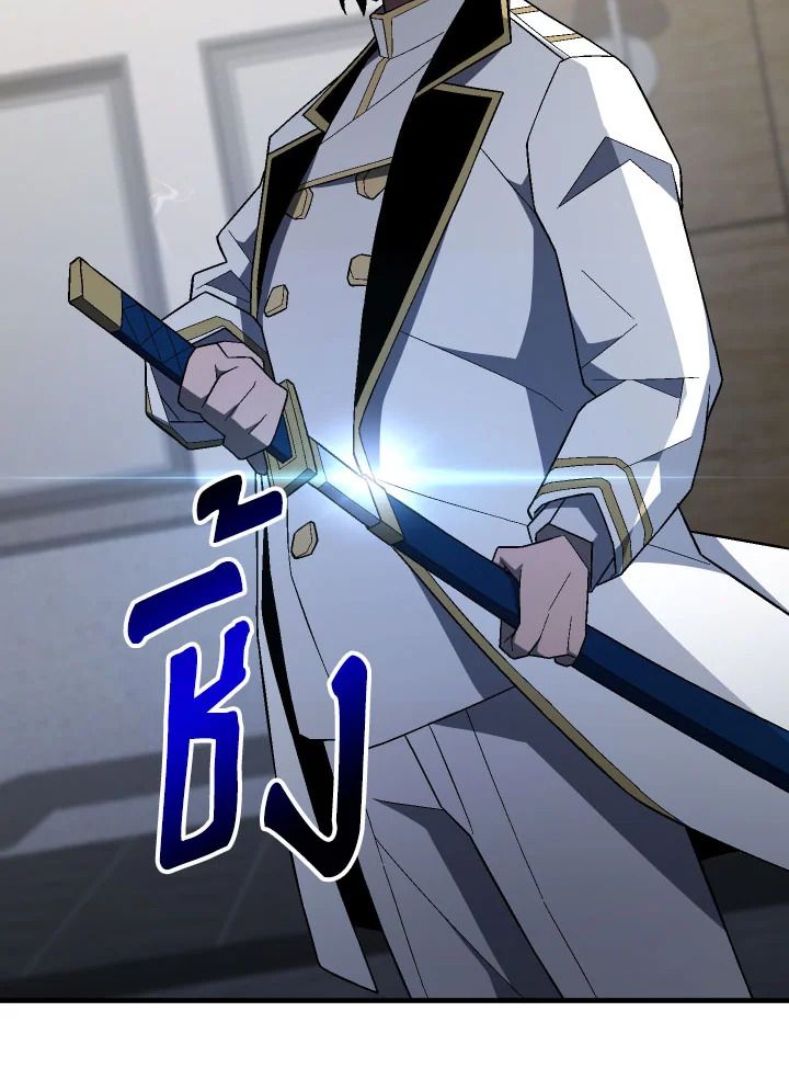 The Hero Returns ตอนที่ 108 หน้า 40