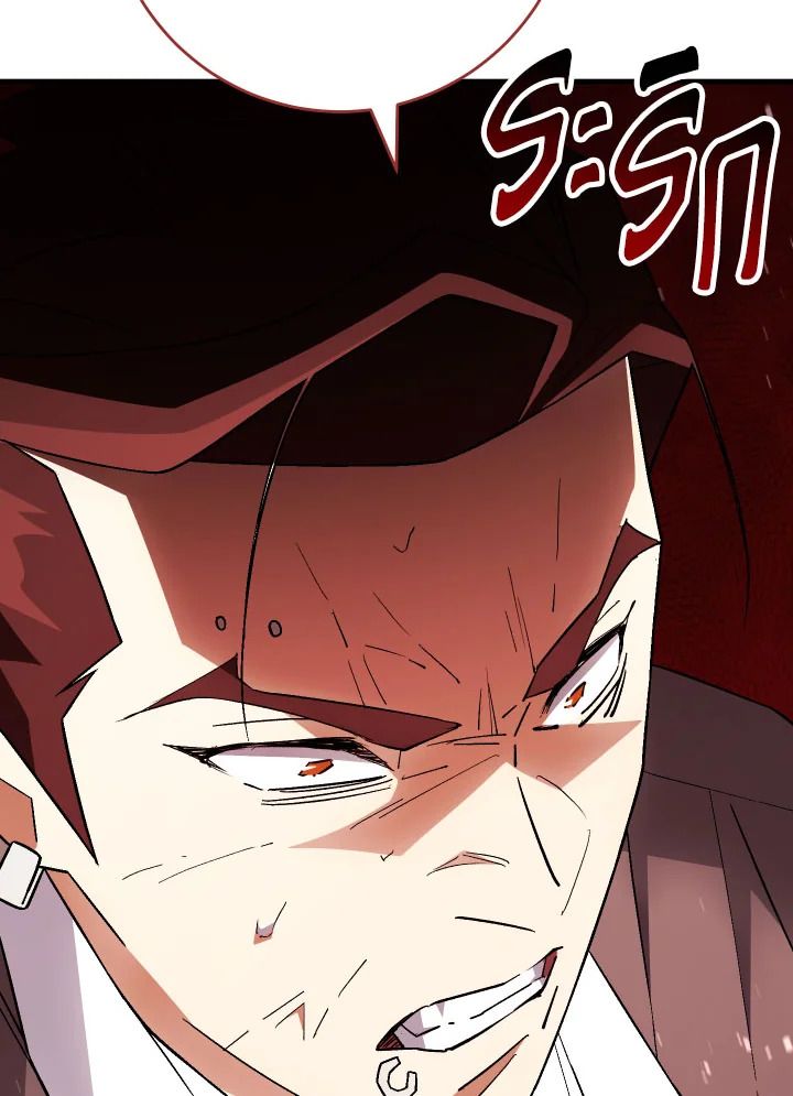 The Hero Returns ตอนที่ 108 หน้า 49