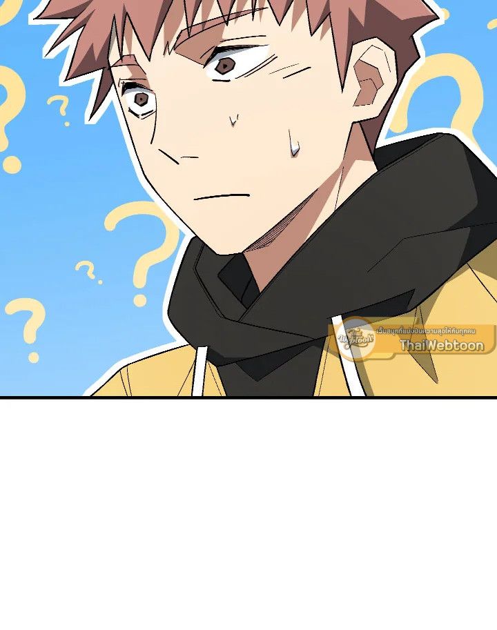 The Hero Returns ตอนที่ 108 หน้า 54