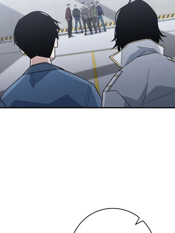 The Hero Returns ตอนที่ 108 หน้า 77