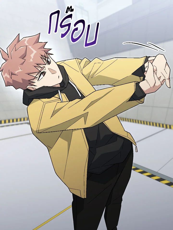 The Hero Returns ตอนที่ 108 หน้า 82