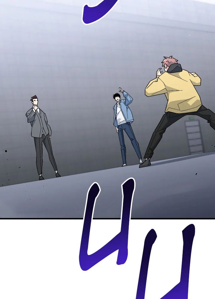 The Hero Returns ตอนที่ 108 หน้า 98