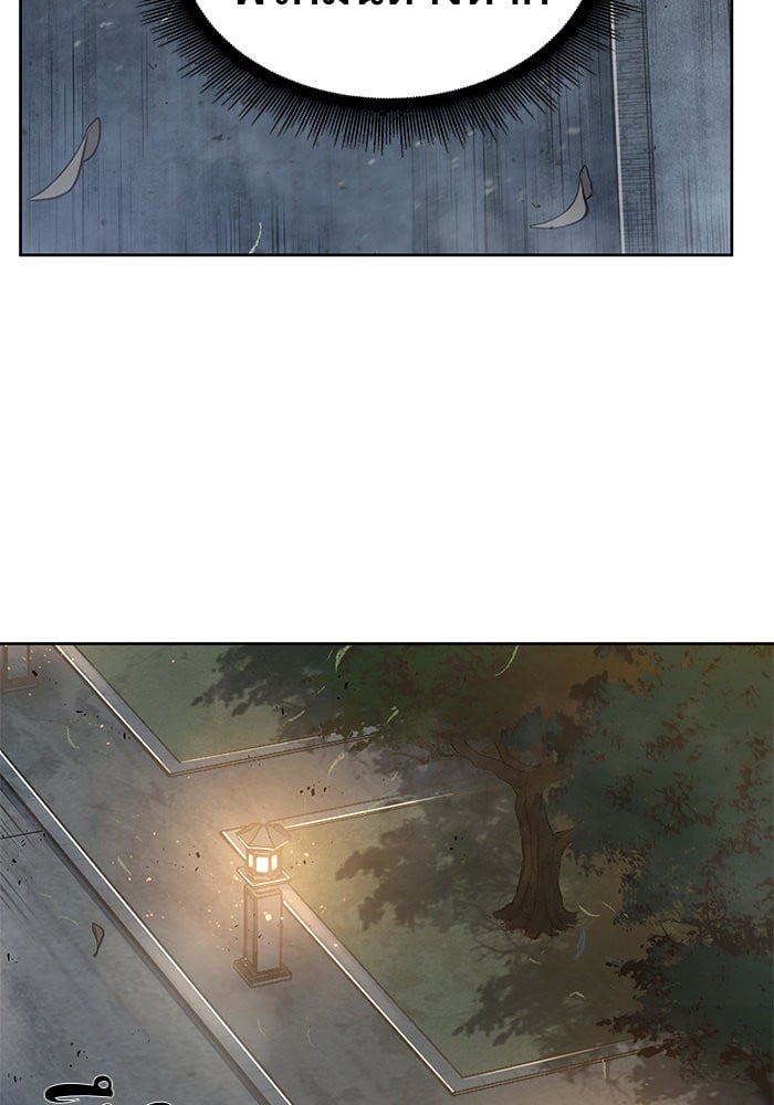 Nano Machine นาโนมาชิน ตอนที่ 30 หน้า 54