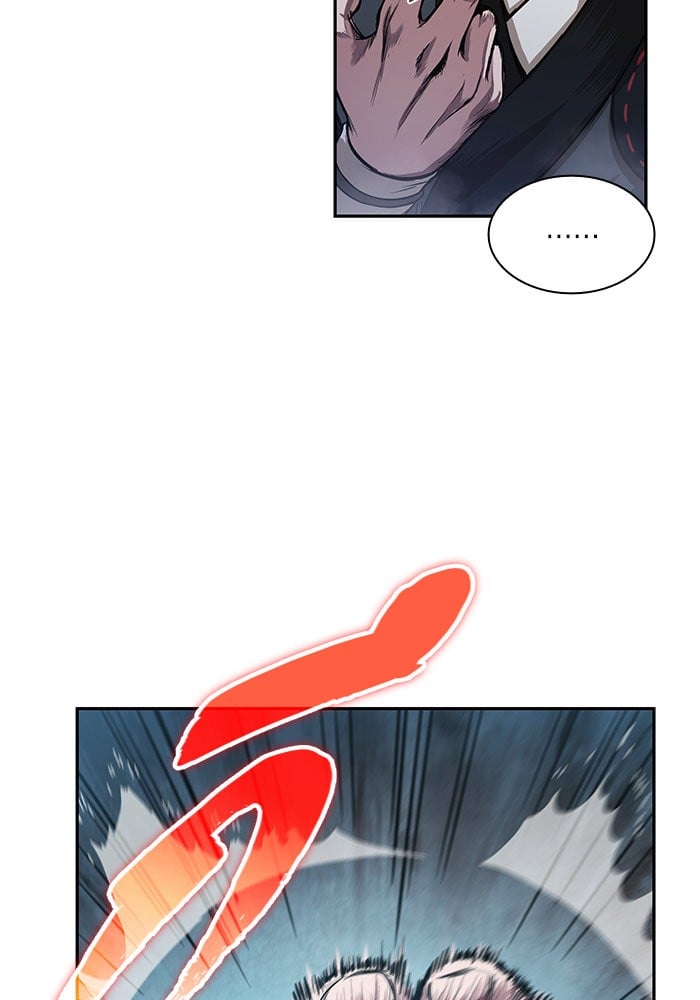 Nano Machine นาโนมาชิน ตอนที่ 31 หน้า 53