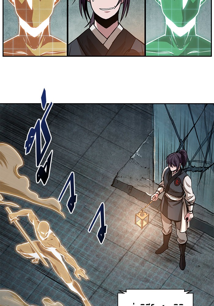 Nano Machine นาโนมาชิน ตอนที่ 28 หน้า 54