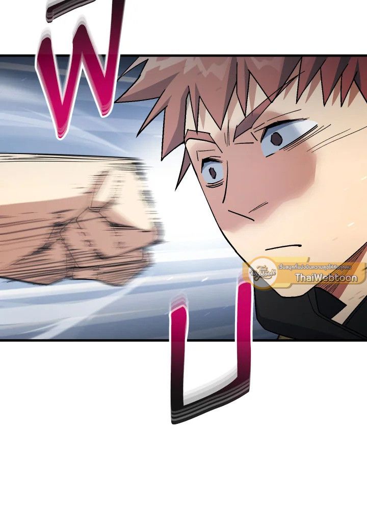 The Hero Returns ตอนที่ 108 หน้า 102