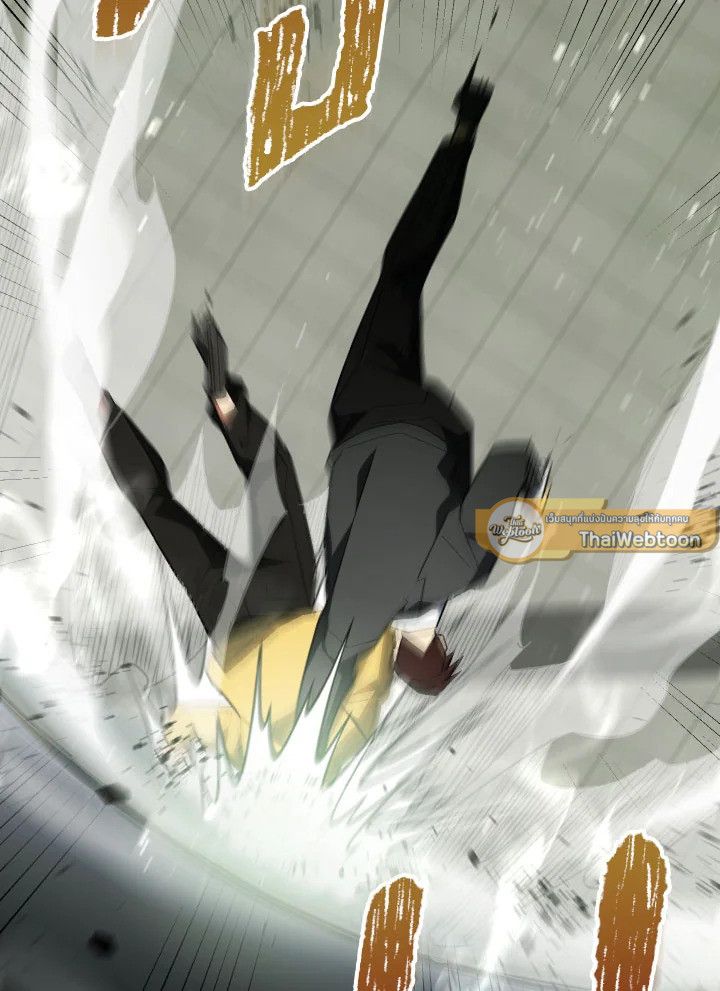 The Hero Returns ตอนที่ 108 หน้า 123