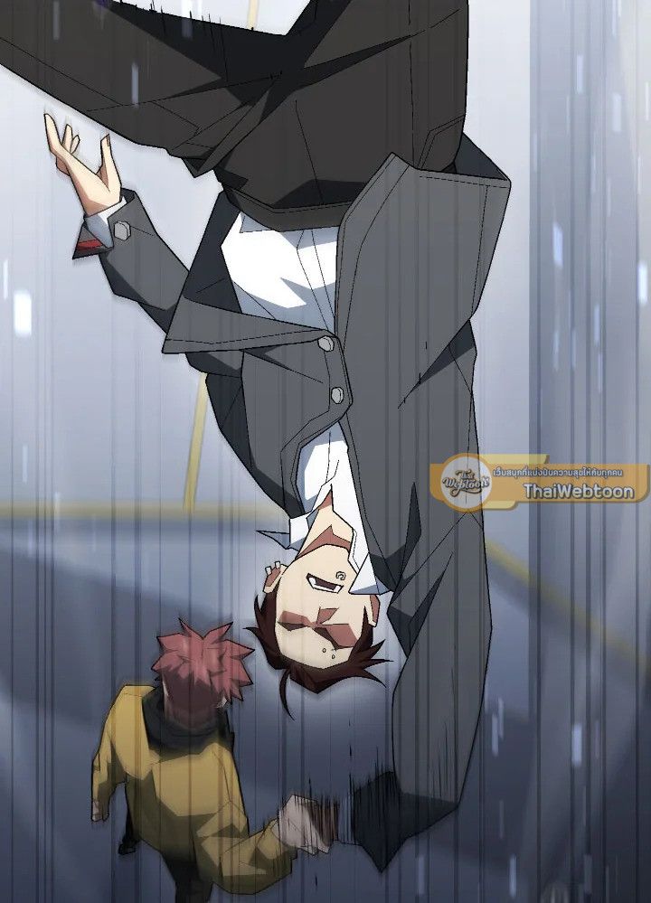 The Hero Returns ตอนที่ 108 หน้า 145
