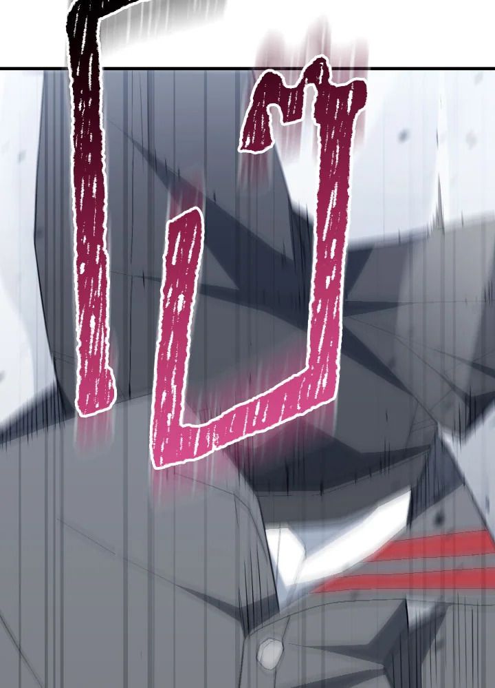 The Hero Returns ตอนที่ 108 หน้า 147