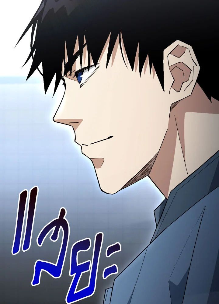 The Hero Returns ตอนที่ 108 หน้า 153