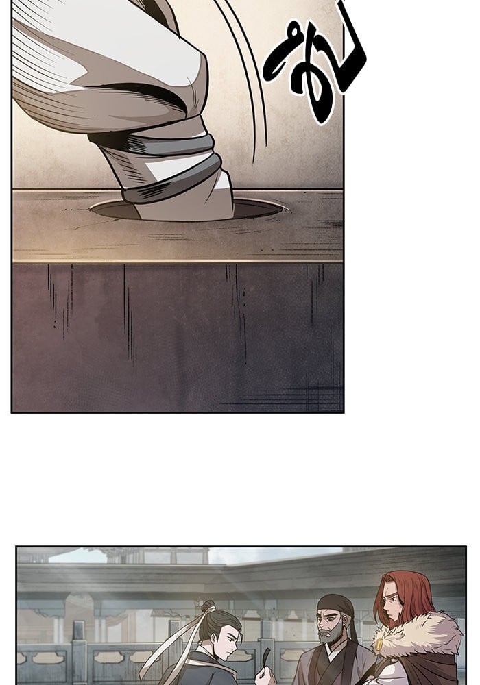 Nano Machine นาโนมาชิน ตอนที่ 22 หน้า 55