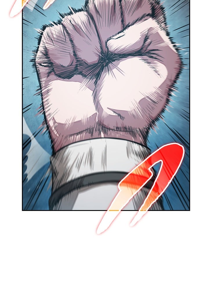 Nano Machine นาโนมาชิน ตอนที่ 31 หน้า 54