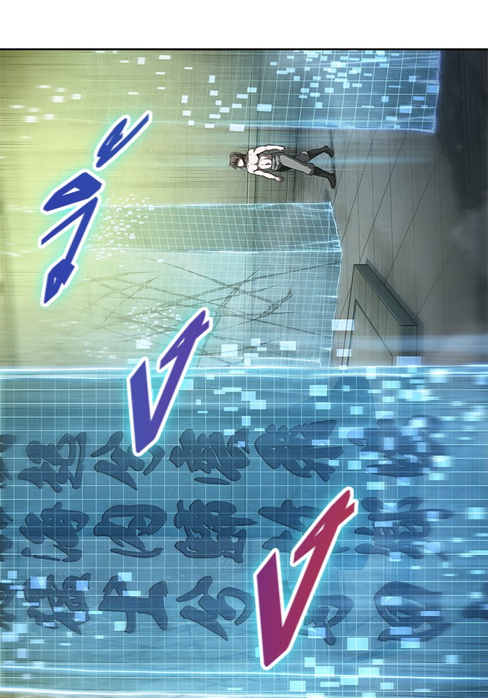 Nano Machine นาโนมาชิน ตอนที่ 46 หน้า 57