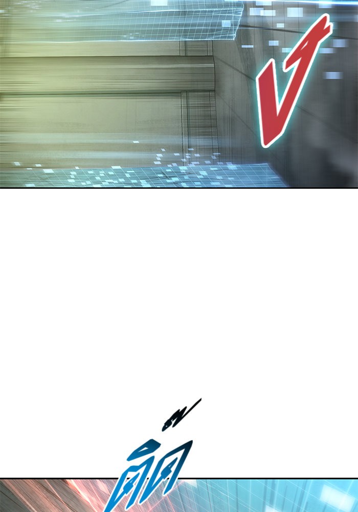 Nano Machine นาโนมาชิน ตอนที่ 46 หน้า 58