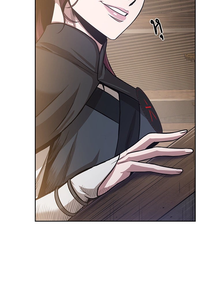 Nano Machine นาโนมาชิน ตอนที่ 19 หน้า 58