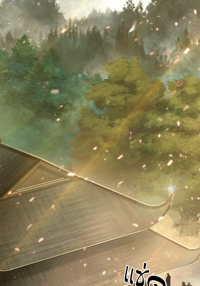 Nano Machine นาโนมาชิน ตอนที่ 32 หน้า 57