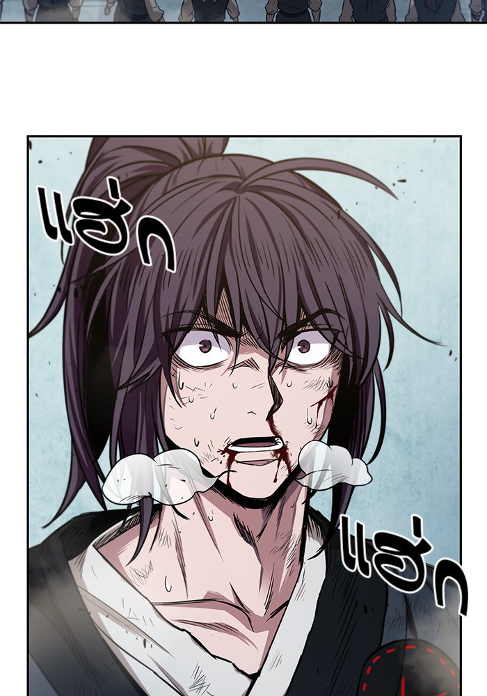 Nano Machine นาโนมาชิน ตอนที่ 37 หน้า 57