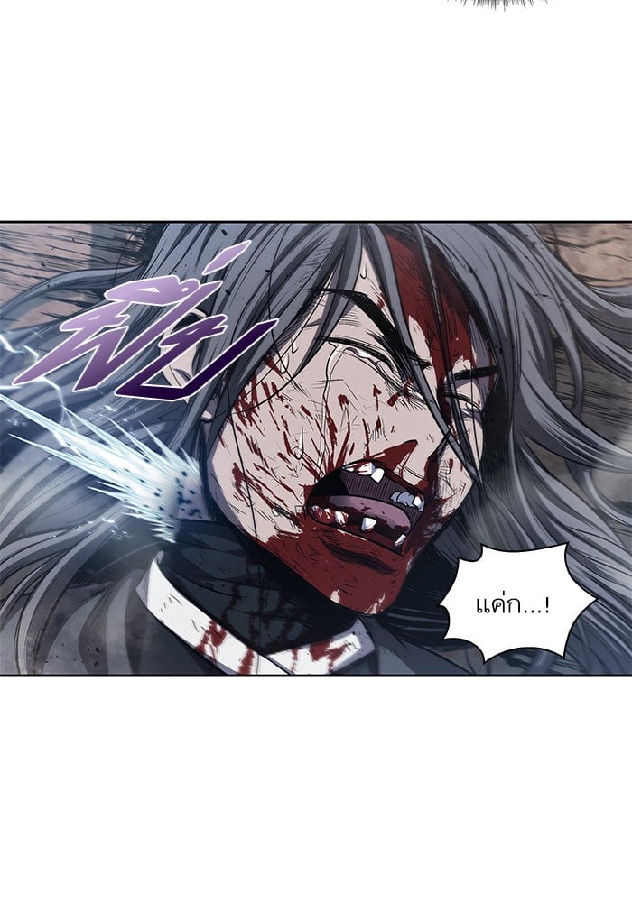 Nano Machine นาโนมาชิน ตอนที่ 42 หน้า 57