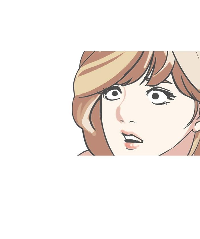 Lookism ตอนที่ 108 หน้า 41