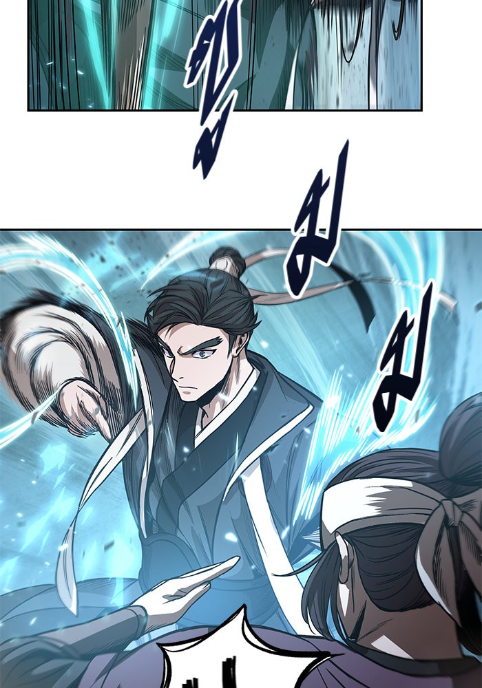 Nano Machine นาโนมาชิน ตอนที่ 36 หน้า 58