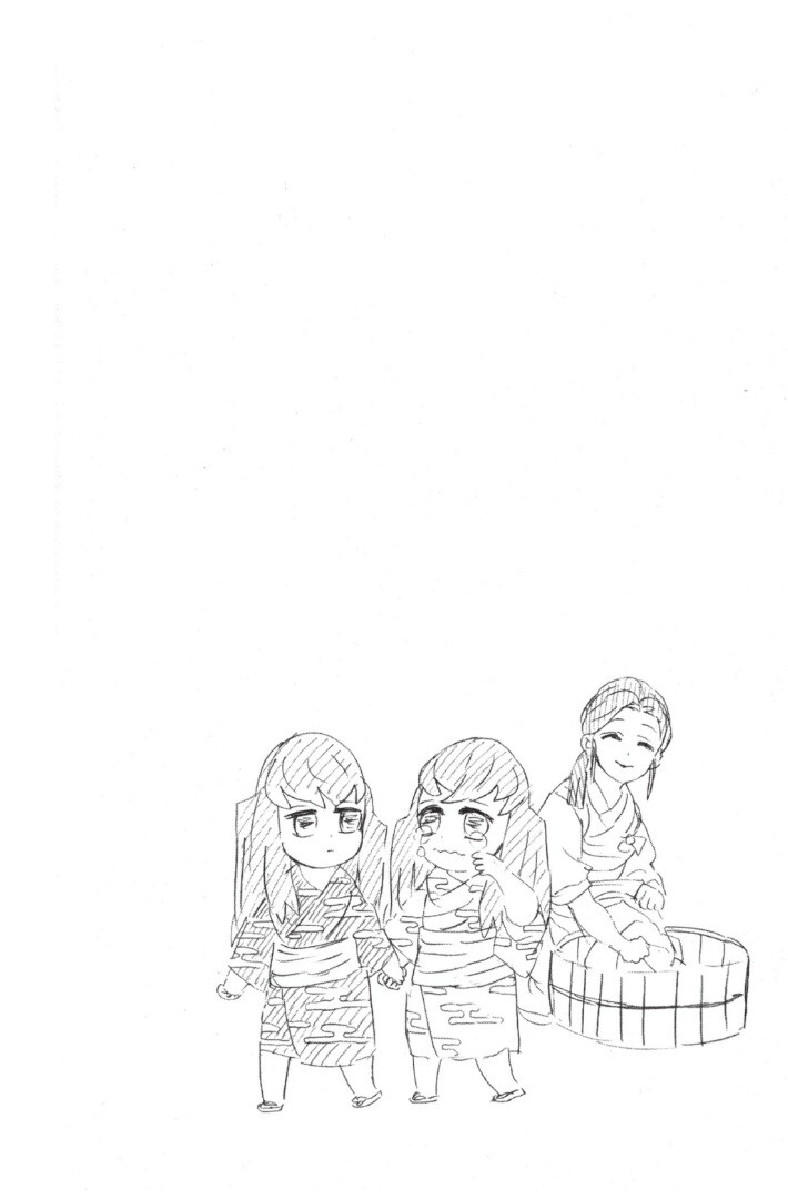 Kimetsu no yaiba ดาบพิฆาตอสูร ตอนที่ 116124 หน้า 64