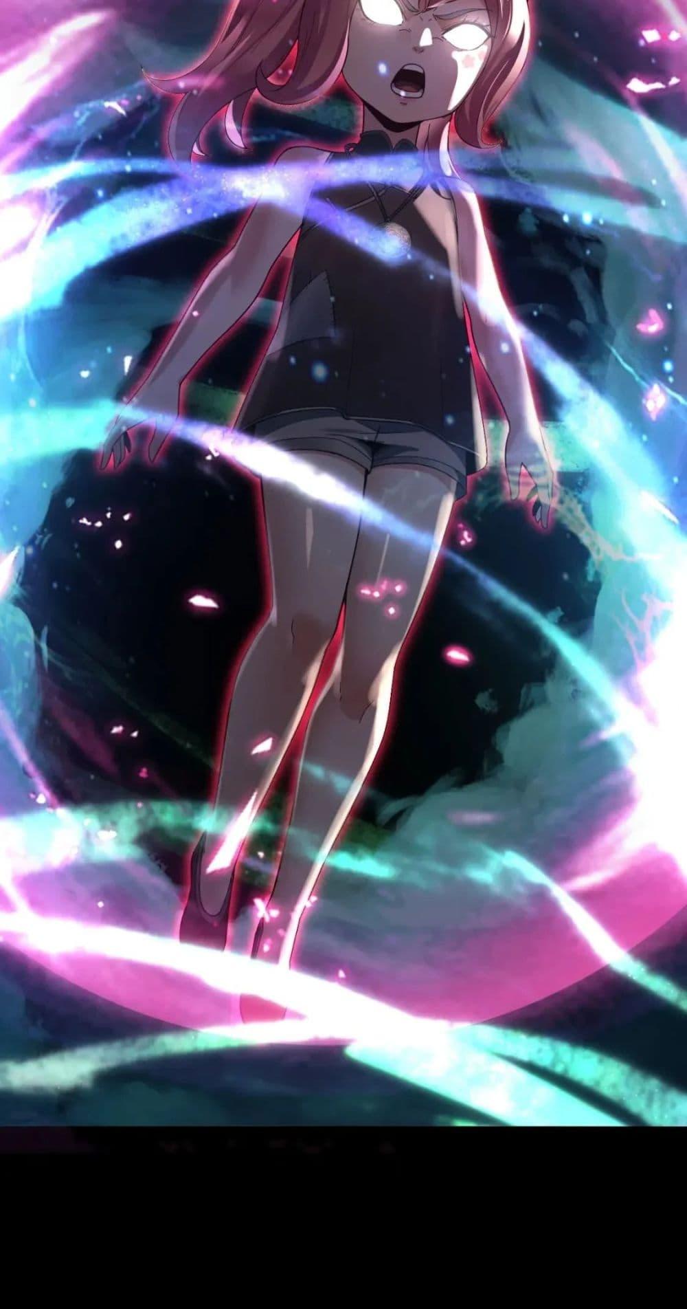 I Am the Fated Villain ตอนที่ 108 หน้า 51