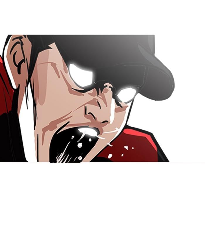 Lookism ตอนที่ 108 หน้า 56