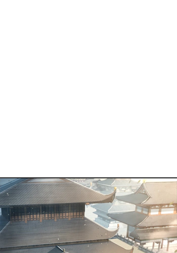 Nano Machine นาโนมาชิน ตอนที่ 44 หน้า 61