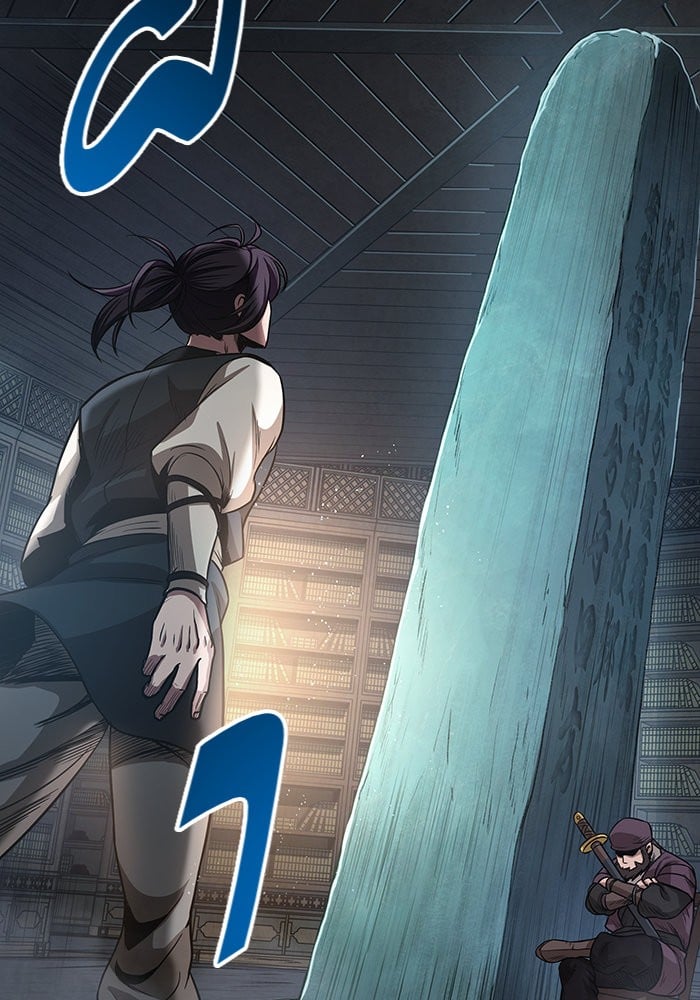 Nano Machine นาโนมาชิน ตอนที่ 27 หน้า 60