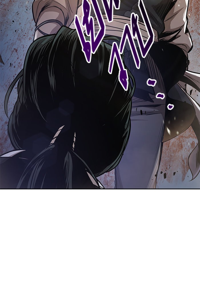 Nano Machine นาโนมาชิน ตอนที่ 33 หน้า 60