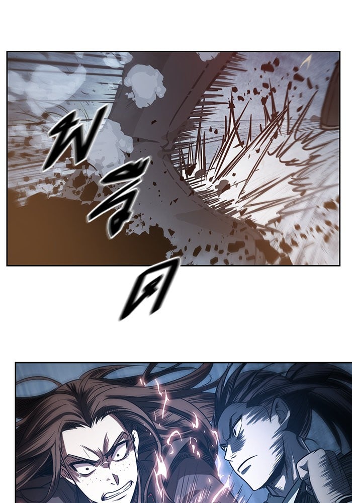 Nano Machine นาโนมาชิน ตอนที่ 20 หน้า 62