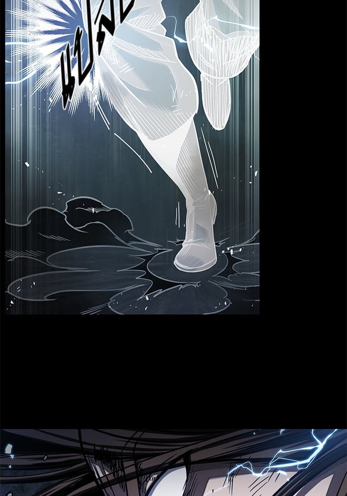 Nano Machine นาโนมาชิน ตอนที่ 23 หน้า 60