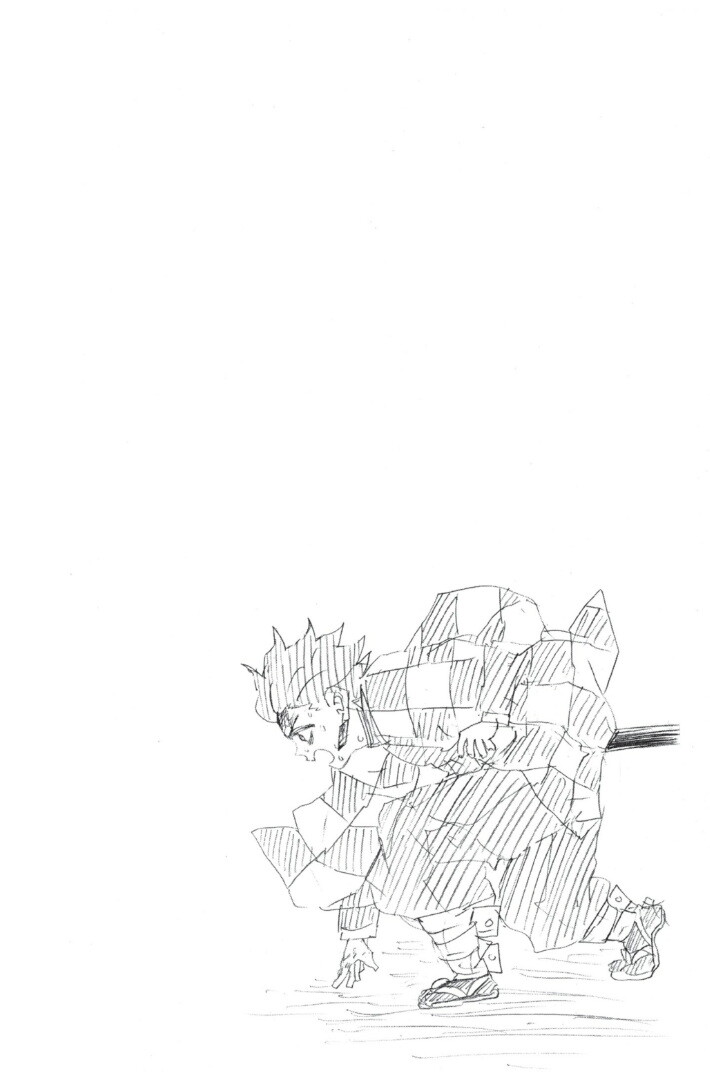 Kimetsu no yaiba ดาบพิฆาตอสูร ตอนที่ 6270 หน้า 66