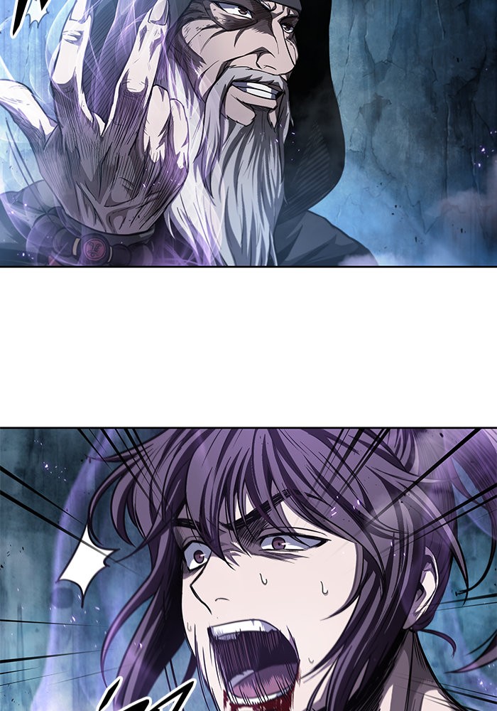 Nano Machine นาโนมาชิน ตอนที่ 45 หน้า 63