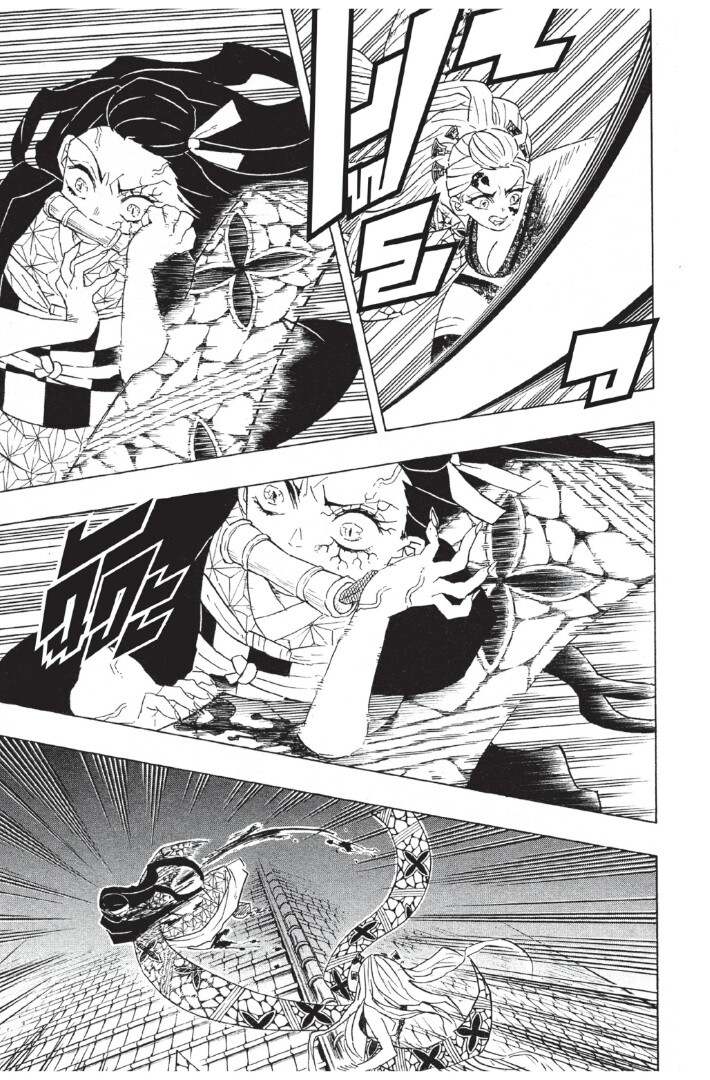 Kimetsu no yaiba ดาบพิฆาตอสูร ตอนที่ 8088 หน้า 69