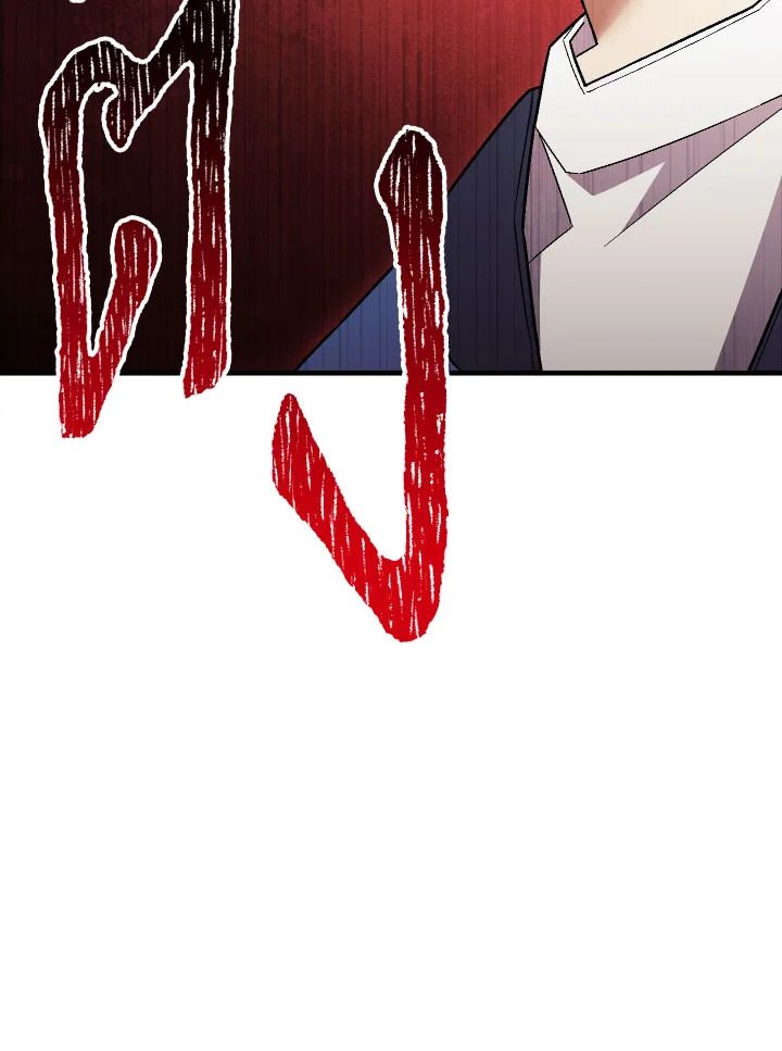 The Hero Returns ตอนที่ 109 หน้า 32