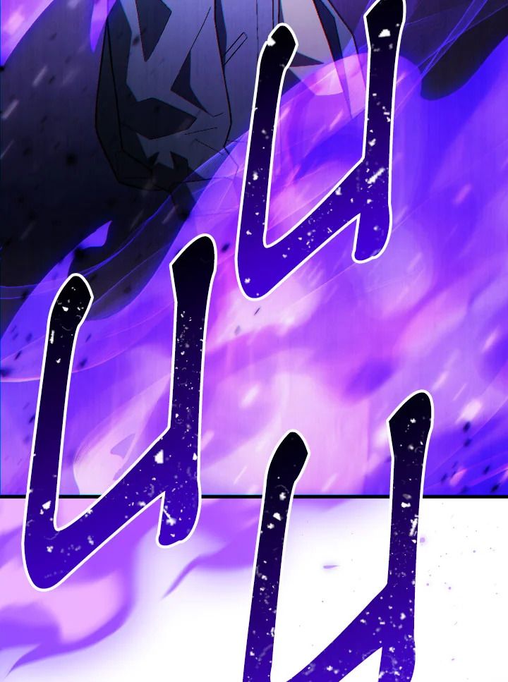 The Hero Returns ตอนที่ 109 หน้า 64