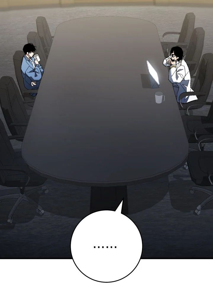 The Hero Returns ตอนที่ 109 หน้า 71