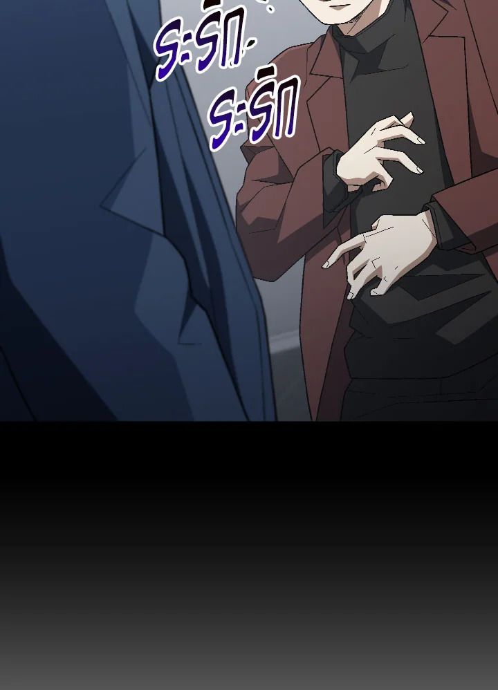 The Hero Returns ตอนที่ 109 หน้า 90