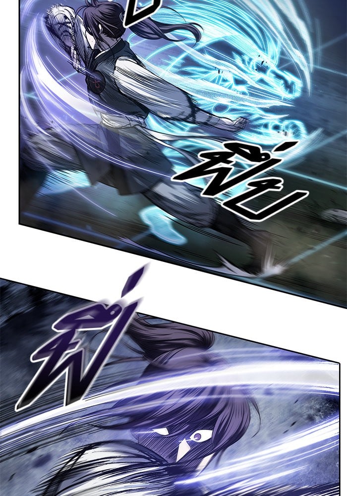 Nano Machine นาโนมาชิน ตอนที่ 21 หน้า 64