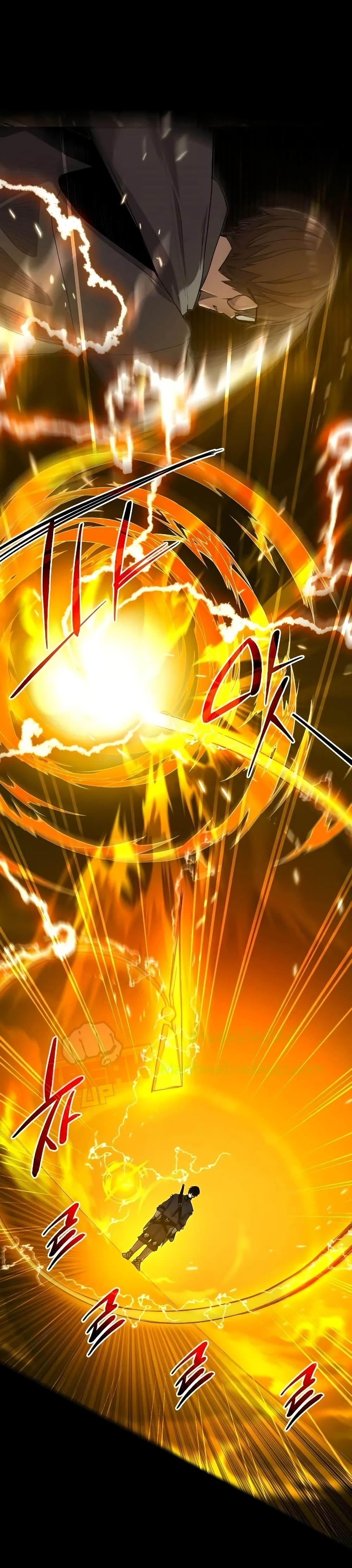 I Obtained a Mythic Item พลิกชะตาคว้าไอเทมระดับเทพ ตอนที่ 3 หน้า 65