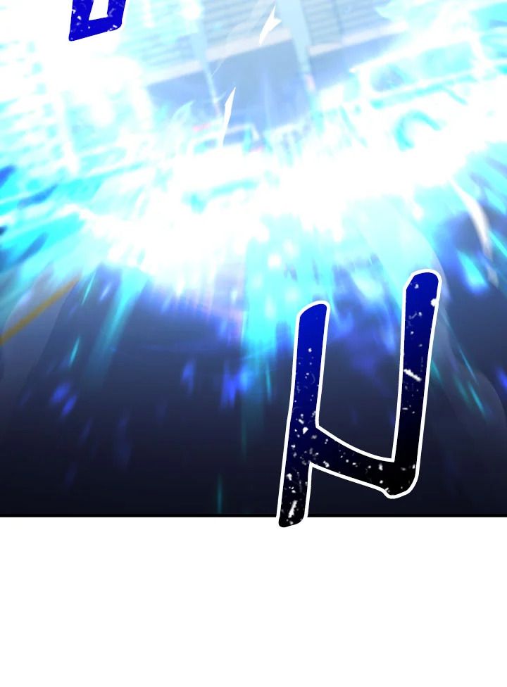 The Hero Returns ตอนที่ 109 หน้า 116