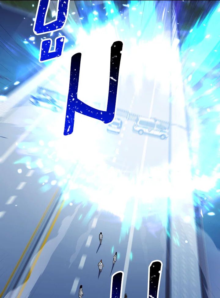 The Hero Returns ตอนที่ 109 หน้า 119