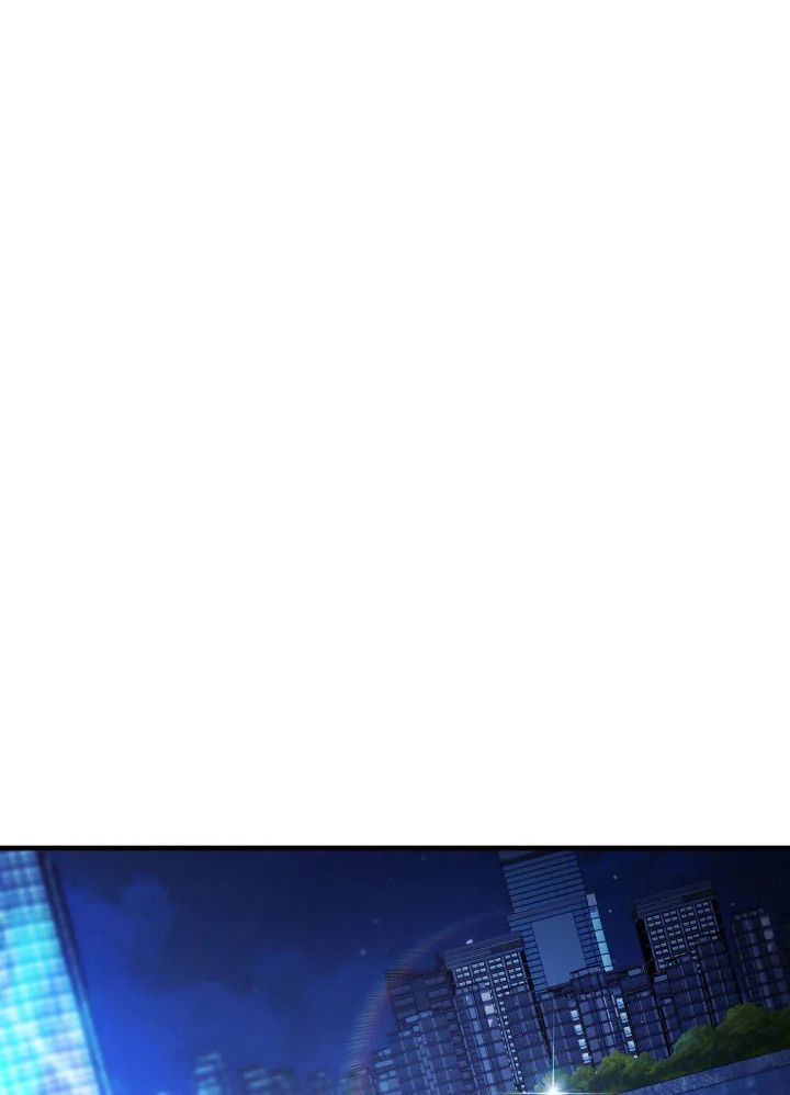 The Hero Returns ตอนที่ 109 หน้า 132