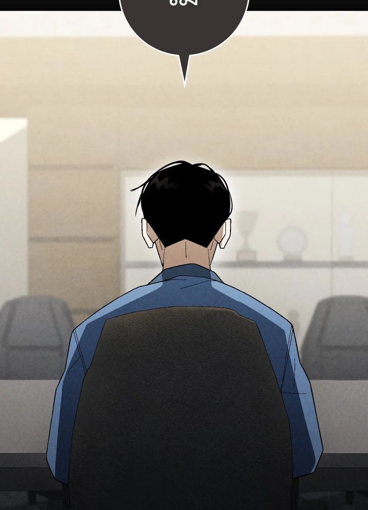 The Hero Returns ตอนที่ 109 หน้า 136